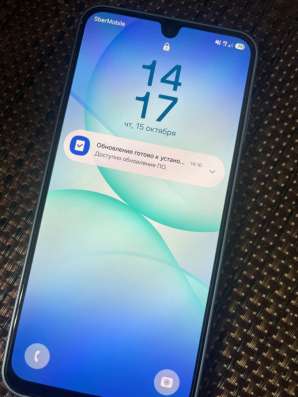 Samsung Galaxy17