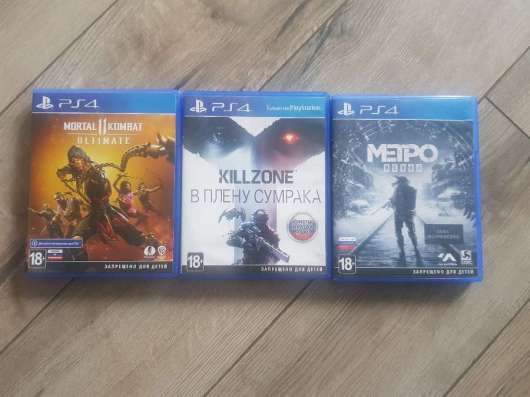 Игровая приставка PS4 в Санкт-Петербурге