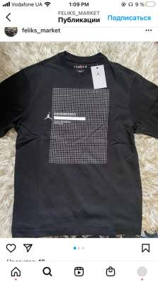Футболка Jordan Nike