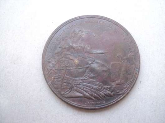 Медаль \Всеросийская выставка 1882 год\
