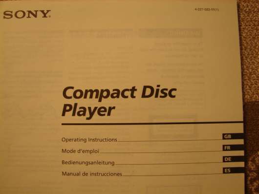 Цифровая аудио система SONY LISSA SA1 фото 3