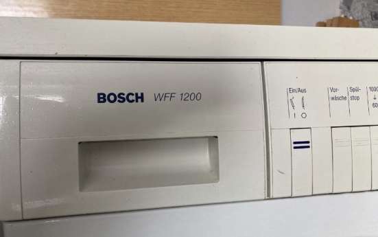 Стиральная машина Bosch в Москве фото 6