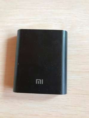 Power Bank 10400 mAh