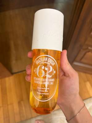 Sol de janeiro мист