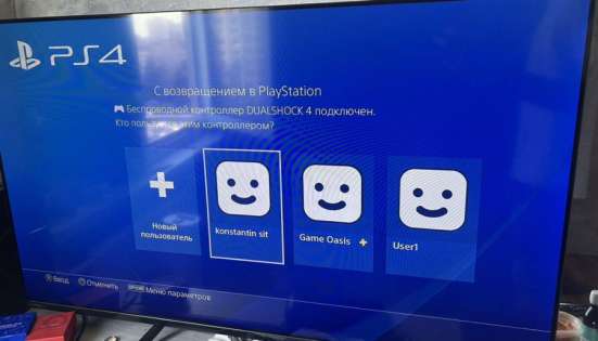Ps4 fat 500 g в Санкт-Петербурге фото 6
