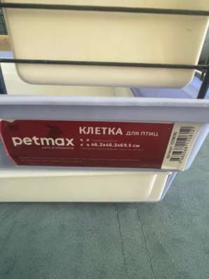 Продам клетку д/птиц