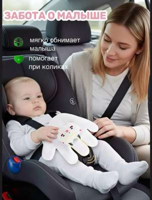 Подушка грелка похлопывающая для малышей в Перми фото 3