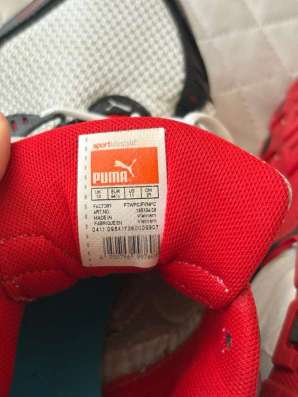 PUMA Axis в Чебоксарах фото 3