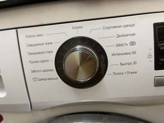 Стиральная машина