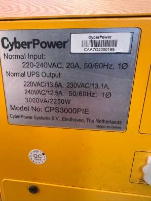 Инвертор, CyberPower CPS3000PIE в Казани