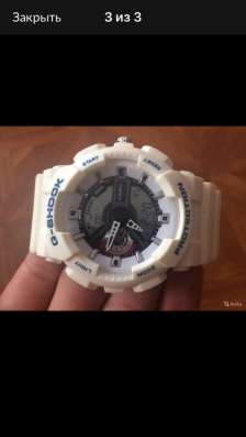 Часы Casio в Казани
