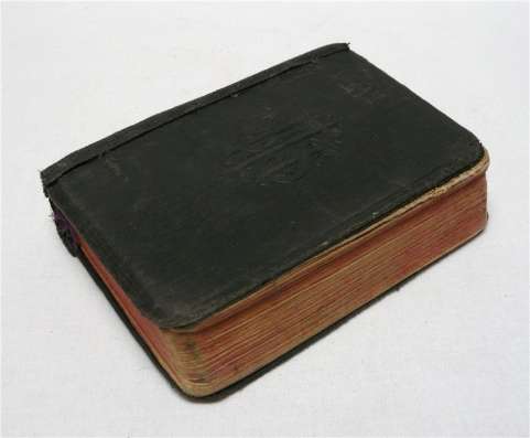 Книга старинная религиозная (H972) в Москве фото 7
