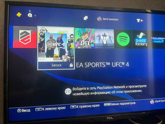 Sony Playstation 4 slim 500gb (2 геймпада) в Пензе фото 3