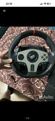 игровой руль 900-270 градусов