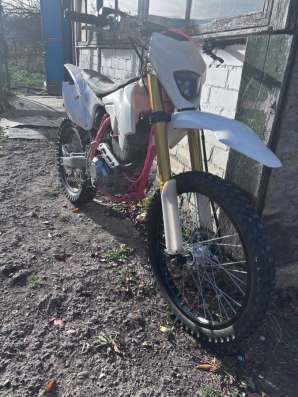 Regulmoto athlete 250
