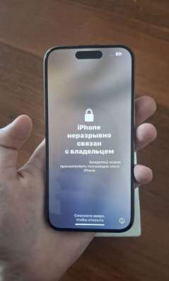 Разблокирую айфон