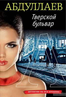 Продам-обменяю книги