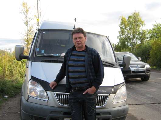 Автоперевока грузов