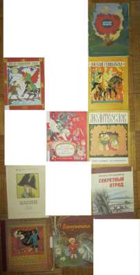 Детские книжки в Калининграде фото 3