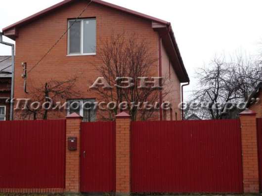 Продам дом в Серпухов.Жилая площадь 110  кв.м.Есть Электричество, Газ.