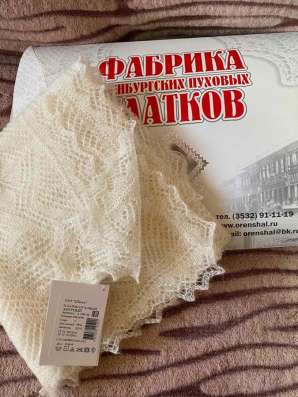 Паутинка