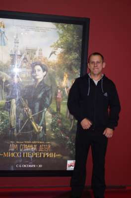 Евгений, 46 лет, хочет познакомиться