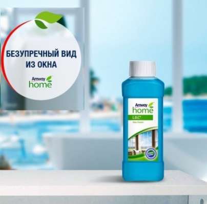 Уборка помещений, мытье окон, дезодорация в Чебоксарах фото 20
