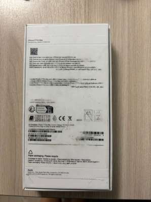 Продам IPhone 17 pro max в Энгельсе фото 12