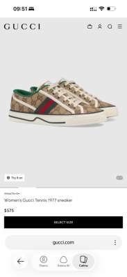 Кеды Gucci