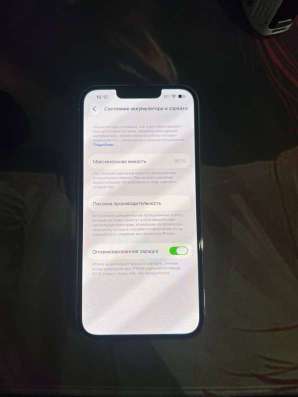 iPhone 13 Pro в Новосибирске фото 10