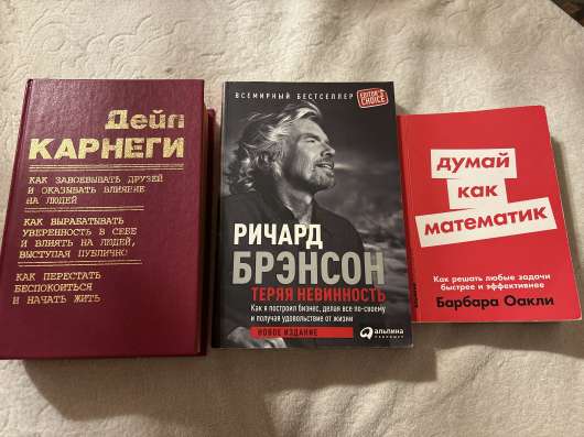 Книги