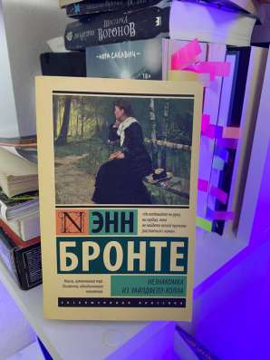 Набор книг в Санкт-Петербурге фото 5