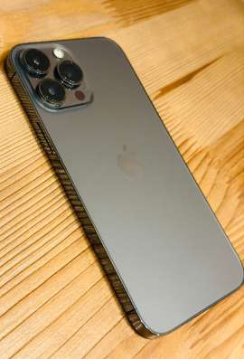 IPHONE 13 Pro Max
