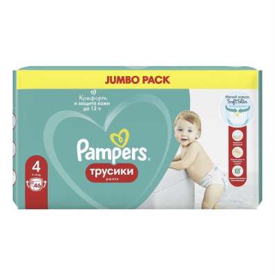 Подгузники-трусики, 4, 46 шт