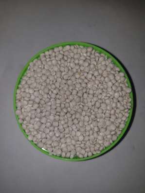 ПродамПНД белый 64р/кг с НДС