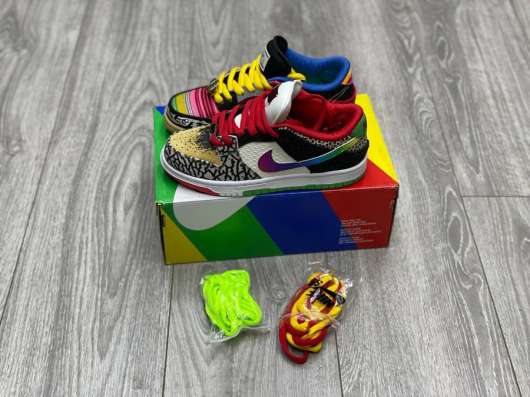Nike SB Danke