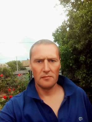 Олег, 41 год, хочет пообщаться