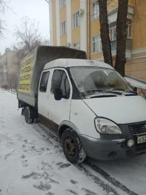 Грузоперевозки, Вывоз мусора