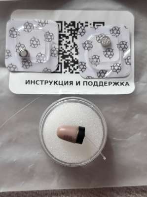 Микронаушник капсульный для экзамена в Новороссийске фото 5