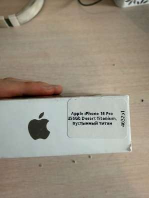 IPhone 16 pro 256gb sim + esim в Екатеринбурге фото 5