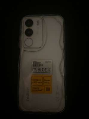 Realme P3 Lite