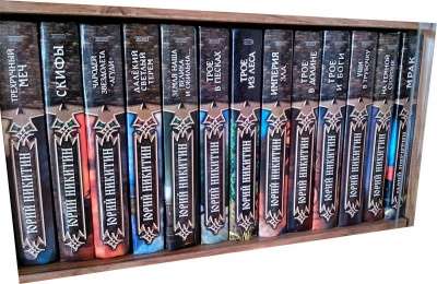 Книги 100 руб за 1шт