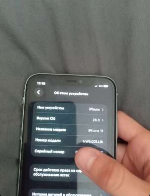IPhone 11 256 Гб в Балашихе