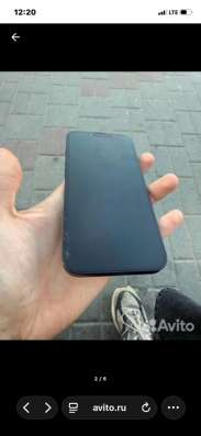 Айфон 13