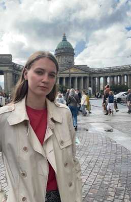 Репетиторство в Москве