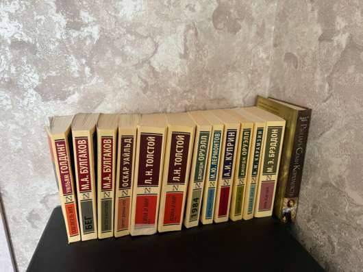 Книги
