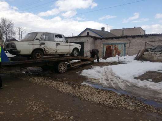 Авторазборка
