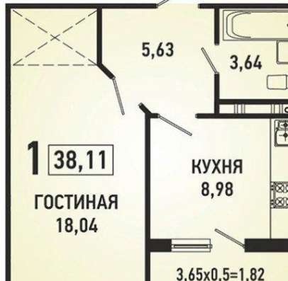 Продам однокомнатную квартиру в Краснодар.Жилая площадь 39  кв.м.Этаж 2.Дом монолитный.