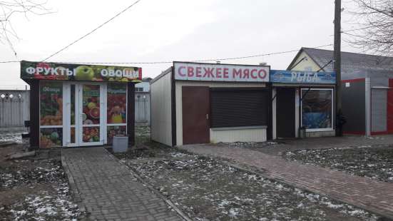 Торговая палатка, павильон в Калининграде