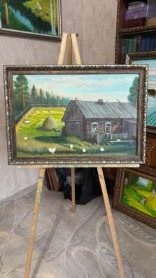 Картины в Липецке